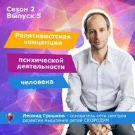 Как научиться управлять своим вниманием?