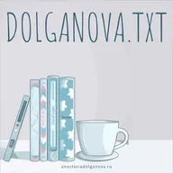 5 шагов, чтобы отключить тревожный контроль и наладить процесс засыпания