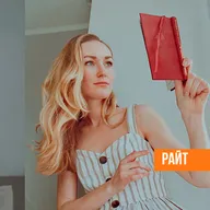 Книга, которая заменит 100 других