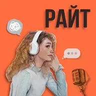 Мышление свободного человека / философ Дмитрий Скворцов