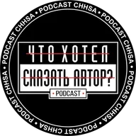 ЭСЧЕВСКИЙ - Фиты за бабки / Конфликт с Расту / Жизнь с полинейропатией / Что хотел сказать автор?