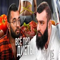 Похудение без вреда: ключ к успеху в правильном питании!