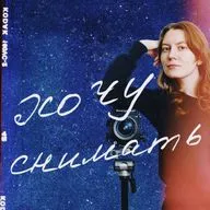 Что такое успешный фотограф-художник?