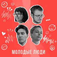 Миллениалы осваивают нейросети