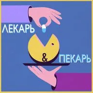 1. ПТСР, альтернативный взгляд