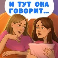 #4 — Он создал Рождество | МУЛЬТФИЛЬМ «КЛАУС»