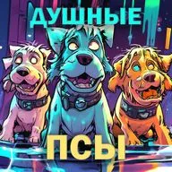 №3 Цифровой социум. Гаджеты среди нас.