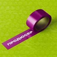 Рентал VS Продюсер