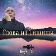 Лекция про управление эмоциями