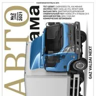 Юрист поможет