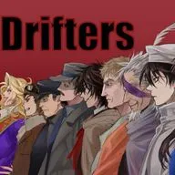 Drifters-історики в шоці.