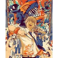 Людина-бензопила. Коли твоє життя суцільний борг і демони