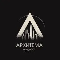 Архитектура Крыма, Андрей Затуливетер.