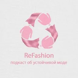 ReFashion
