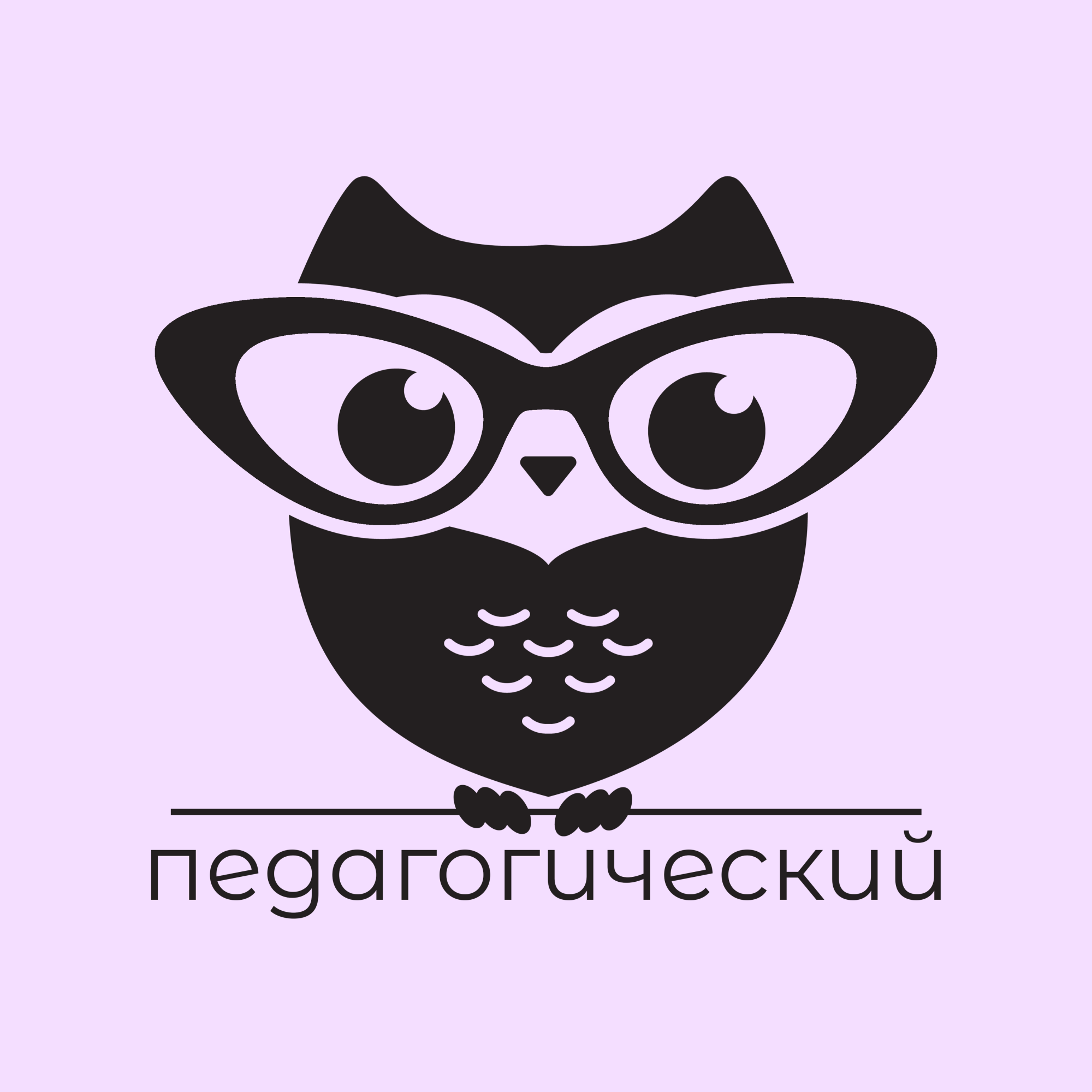 Принципы системно-деятельностного подхода