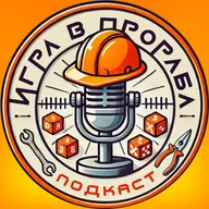 ТОП-5 ошибок с окнами