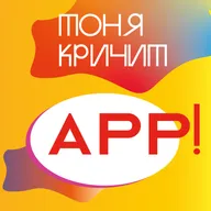 Как не пропустить лето