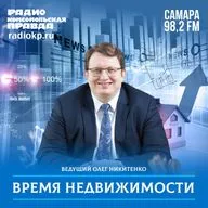 Девелоперы затаились