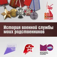 15. Герой нашего времени. Кислова Александра