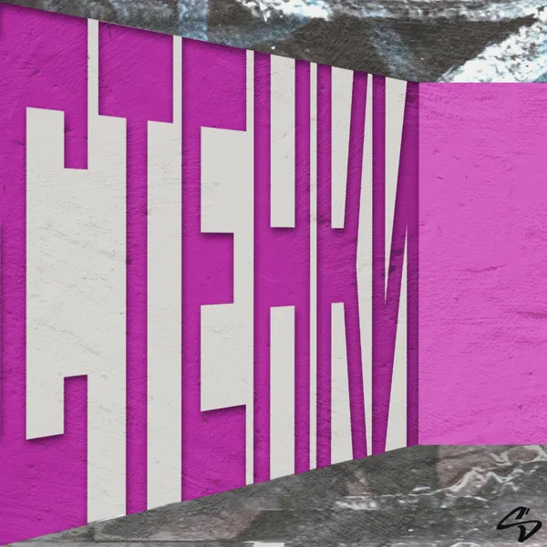 Стенки: аудиогид по граффити Ростова-на-Дону