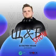 Щ&Б Show #054. Vexa9. (25.01.2023) 