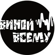 Жестокость в медиа. Часть 2