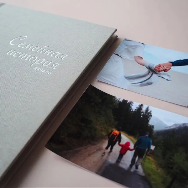 "История вещей (Семья)"