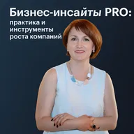 Цена гиперответственности: почему лучшие руководители выгорают первыми