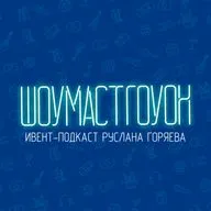 Вера Минина, «Beze». Процент от сметы вместо фиксы, организация Wedding Awards, Белецкий как ведущий
