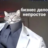 Домашнее задание, 1