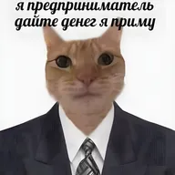 Домашнее задание, 3.1