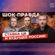 ВЫЖИВАНИЕ СРЕДНЕГО БИЗНЕСА В КРИЗИС обсудили с финансовым директором Сергеем Гришкевичем