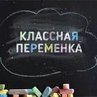 О летнем оздоровительном лагере