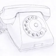 Глава 1. Дождливое утро