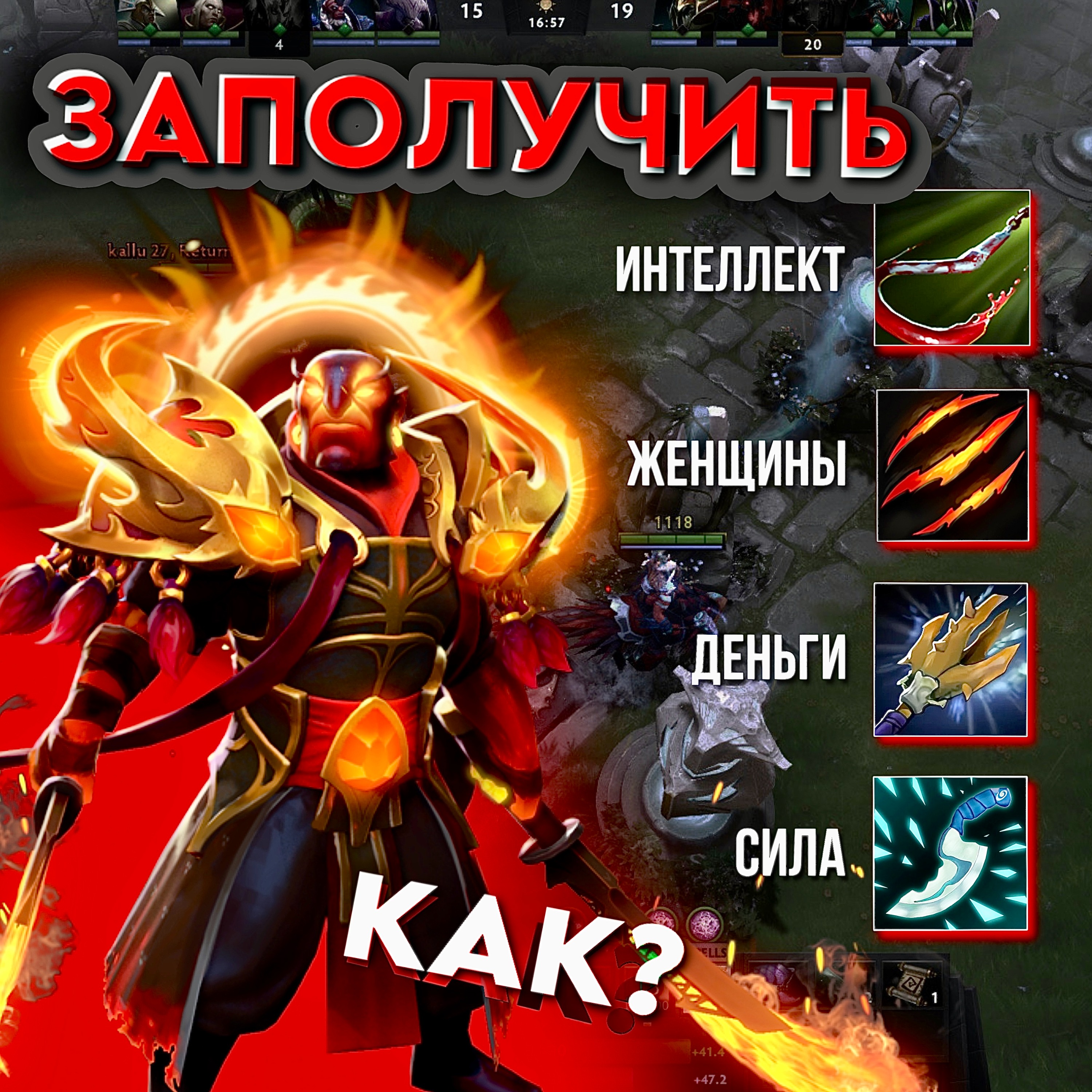 Как получить БОЛЬШЕ в Жизни? Это Важно Понять! #саморазвитие #мышление #психология episode artwork