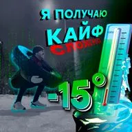 Повторяй это каждый день и ты изменишься! Программирование на успех!
