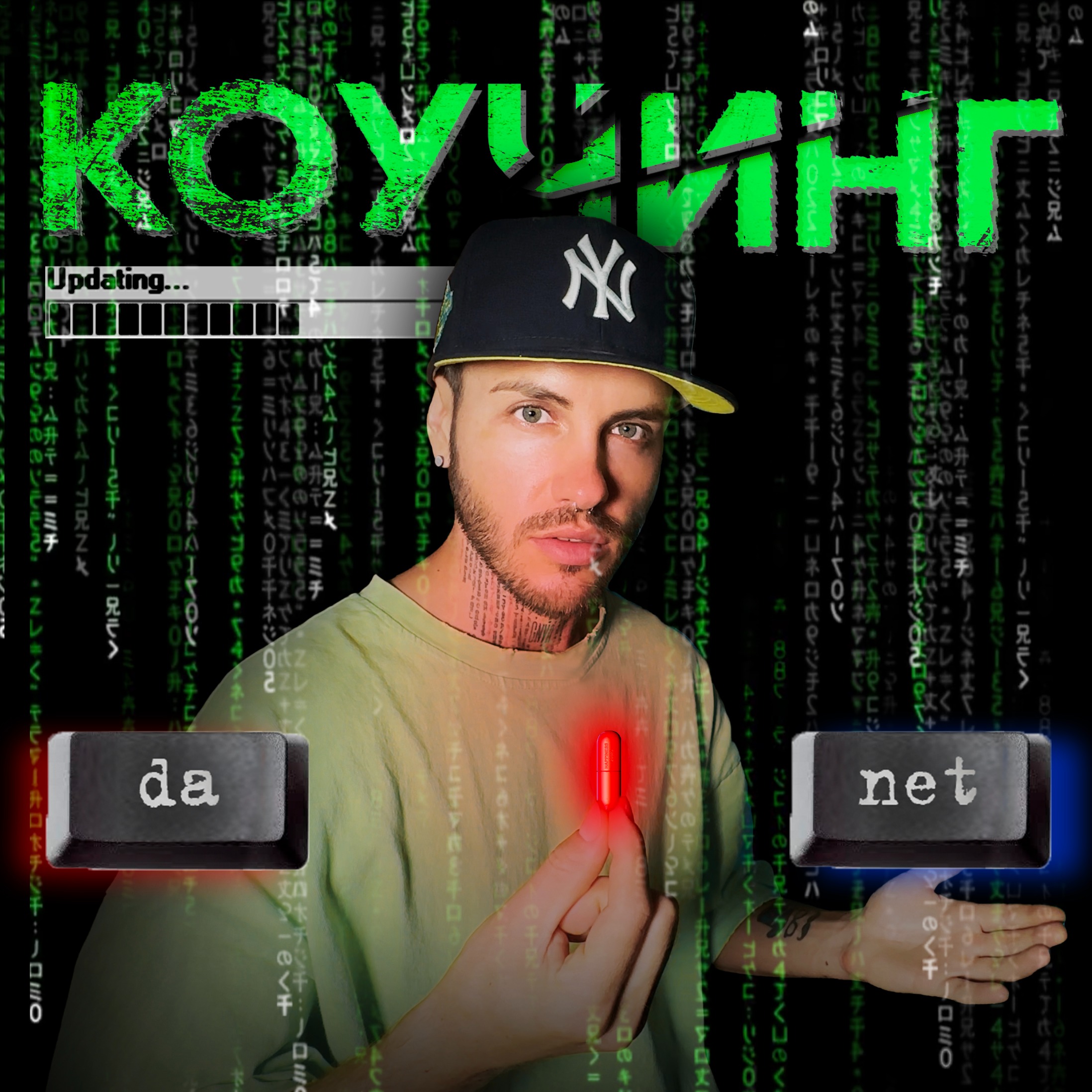 Кто Такой Коуч? Обман vs. Спасение / Матрица Мышления #саморазвитие #ментор #развитие #мотивация episode artwork