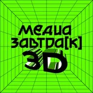 Расчленяем проблемы отрасли в подкасте Медиазавтрак