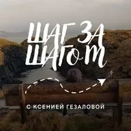 Как не быть заурядным? 7 причин однообразия в жизни и практические советы, чтобы не оказаться в их плену