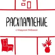 Алгоритм, который точно поможет