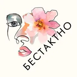 Бестактно