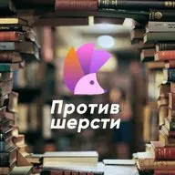 Почему Starback изучает наши привычки? Инвестируют в это миллионы $$$ | Сила привычки - Чарлз Дахигг