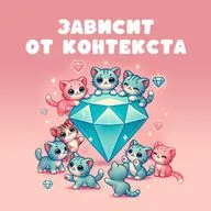 Переводчики-энтузиасты и их творения: телеграм-оскар, конкурс на худший перевод, блогоквест, переводческий стендап и многое другое