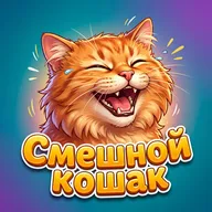 БАБКИНО НАСЛЕДСТВО
