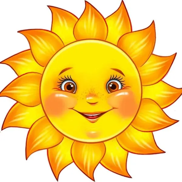 Детский сад Солнышко