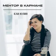 Деньги Игра для взрослых!