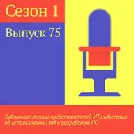 Корпоративный LLM-бот: продакшн-история о дообучении, распознании и озвучке