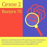 ИИ-агенты вместо программистов? Как нейросети пишут код командой — и где всё ломается
