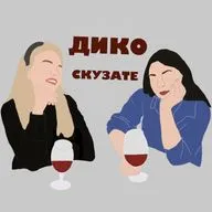 #17 Быть одиноким - это плохо?