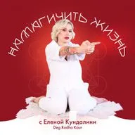 Поговорим о гомосексуализме. Откуда, почему?